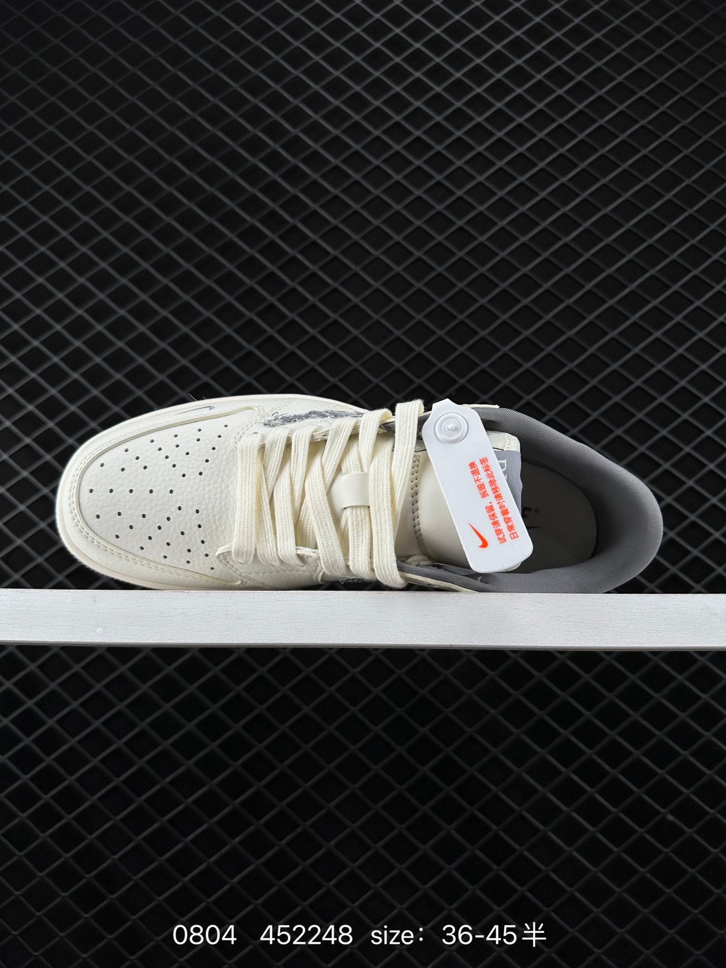 Travis Scott x Fragment Design x Jordan Air Jordan 1 Low OG SP